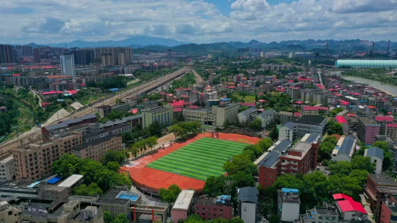 二中体育馆.jpg
