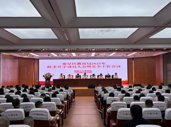 微信图片_2025-08-26_100155_756.png