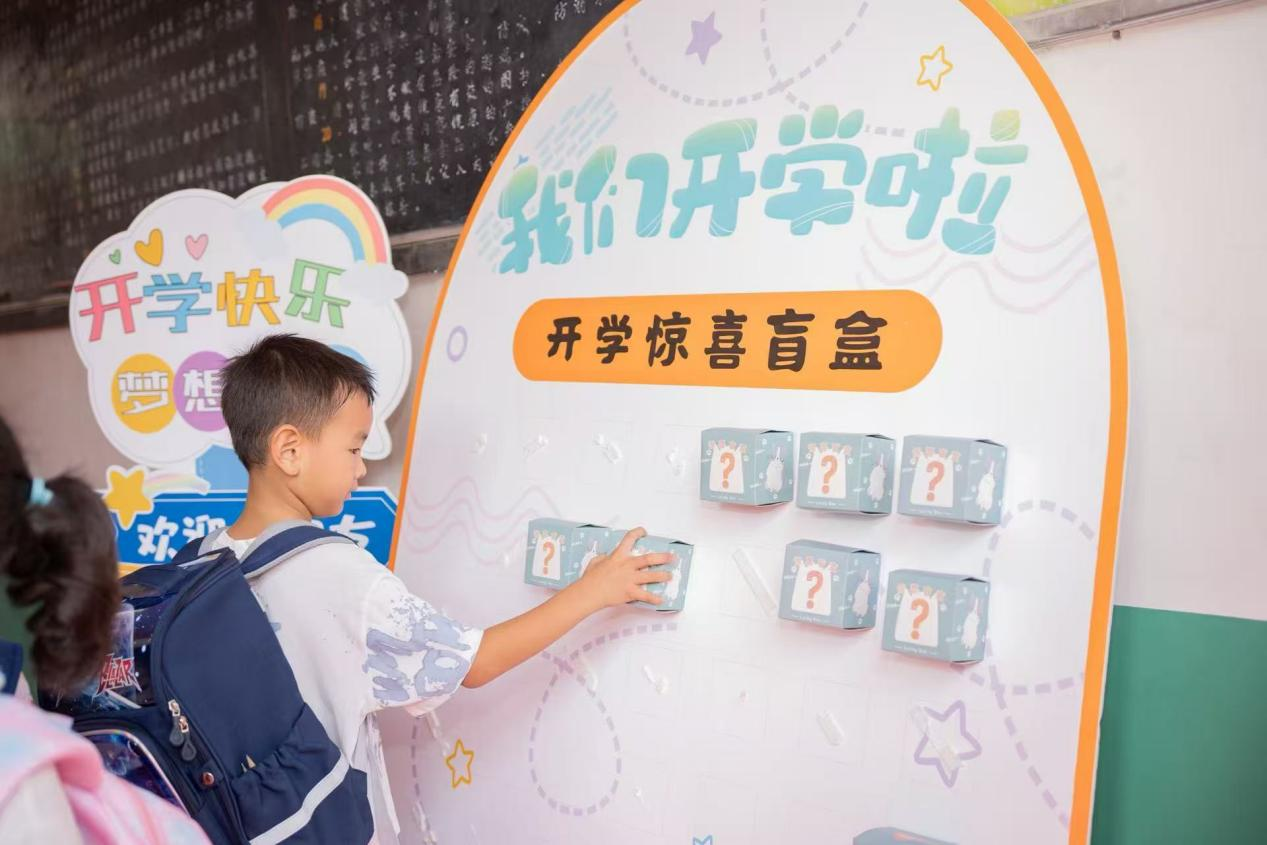 图片24.png
