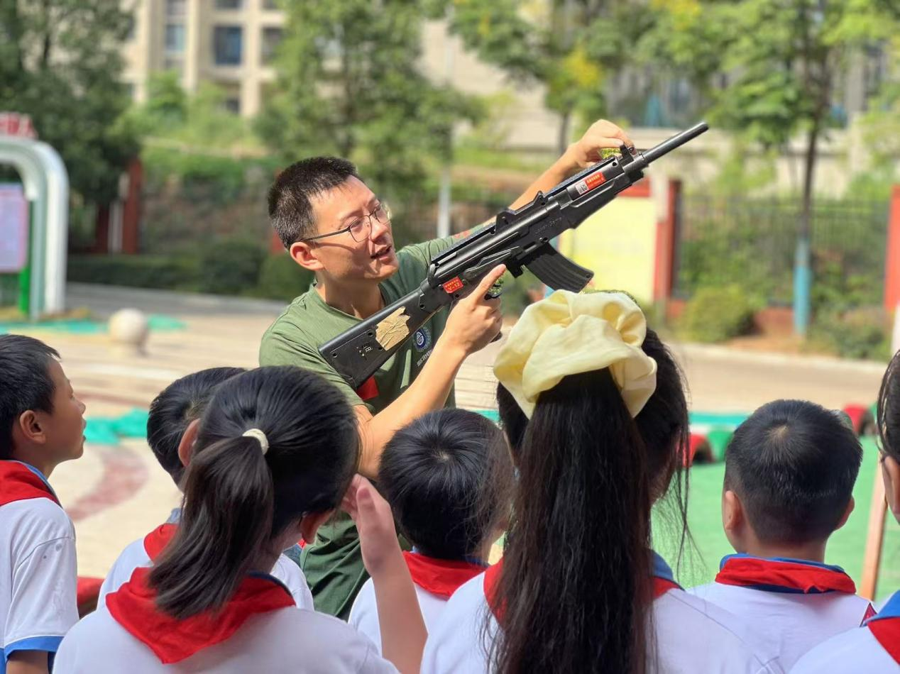 图片7.png