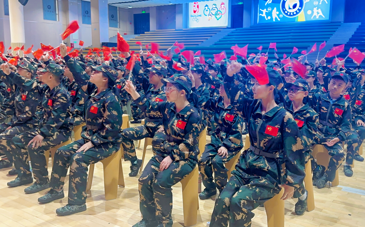 娄底市仁德学校.png