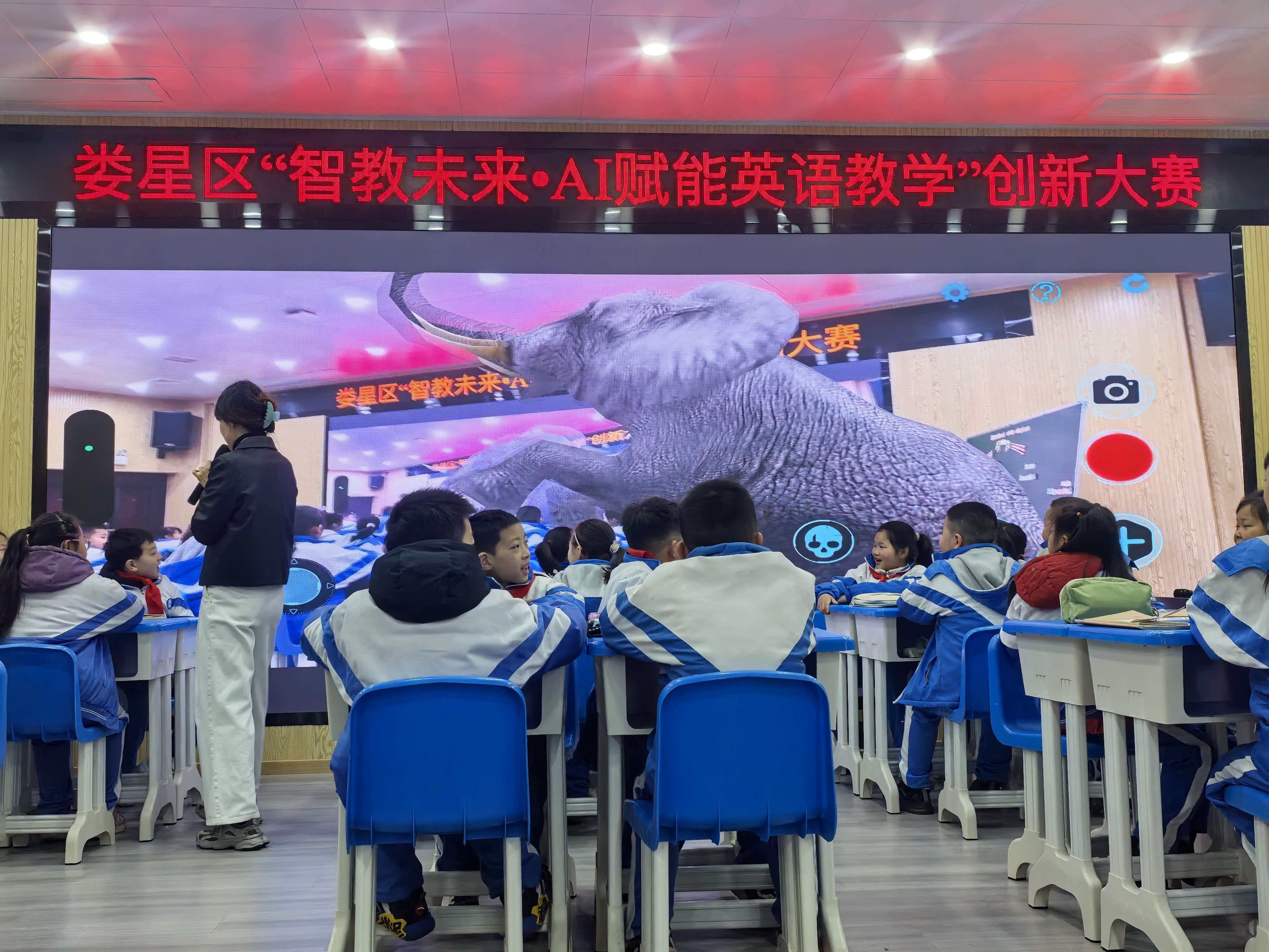 ai赋能英语教学.jpg ai赋能英语教学.jpg