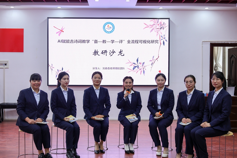 微信图片_20251022163657_副本.jpg