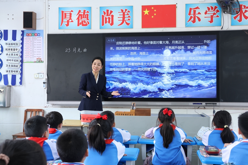 微信图片_20251022163745.jpg