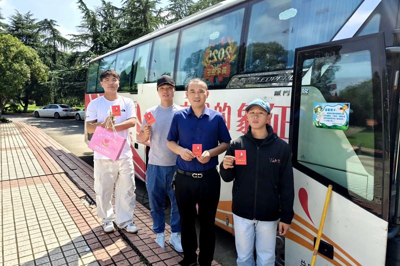微信图片_20250928153349_副本.jpg