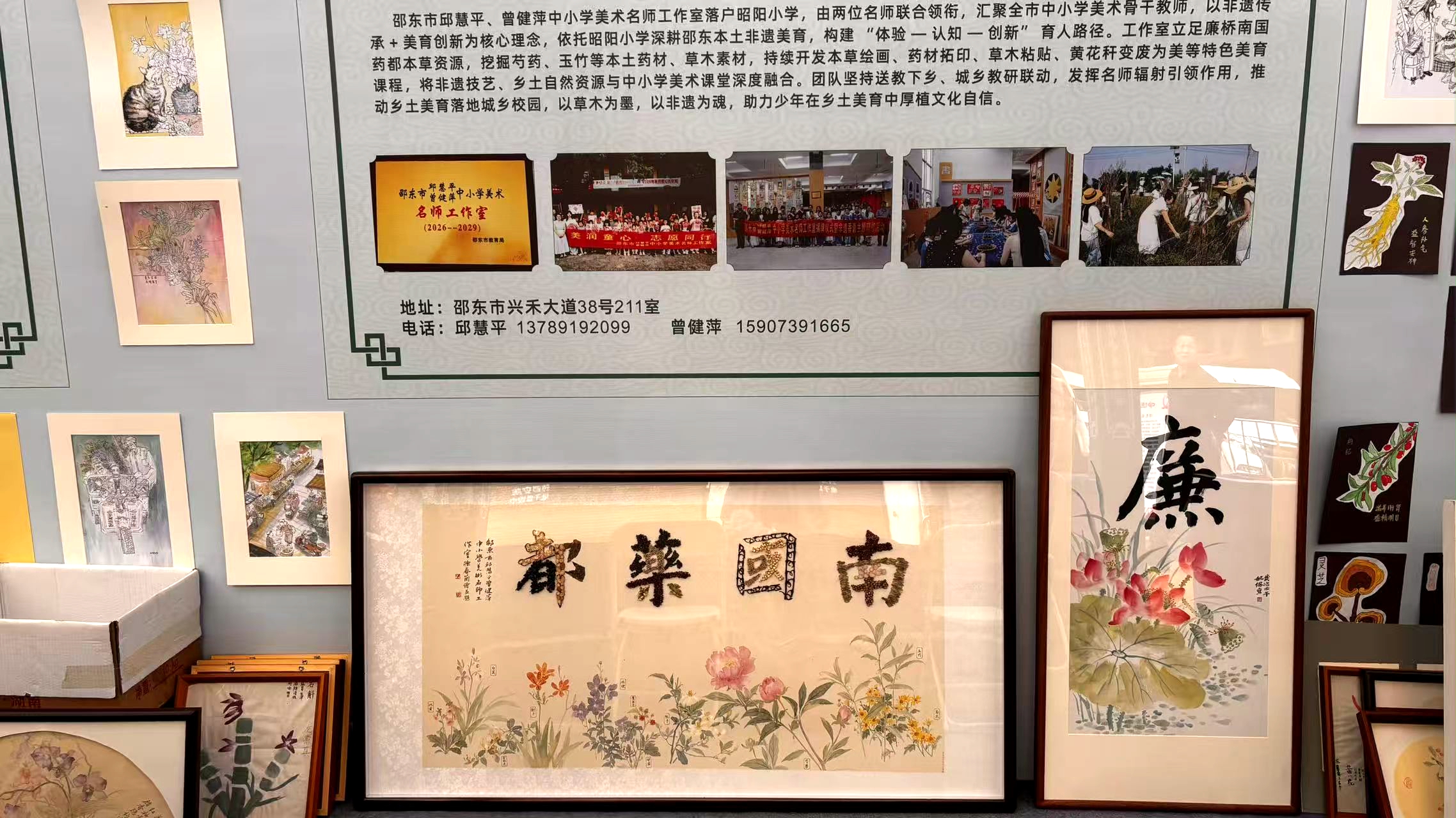 微信图片_20261029200257_65_531.jpg