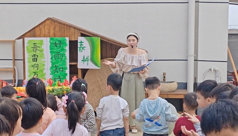 认识蔬菜药材苗.jpg 认识蔬菜药材苗.jpg