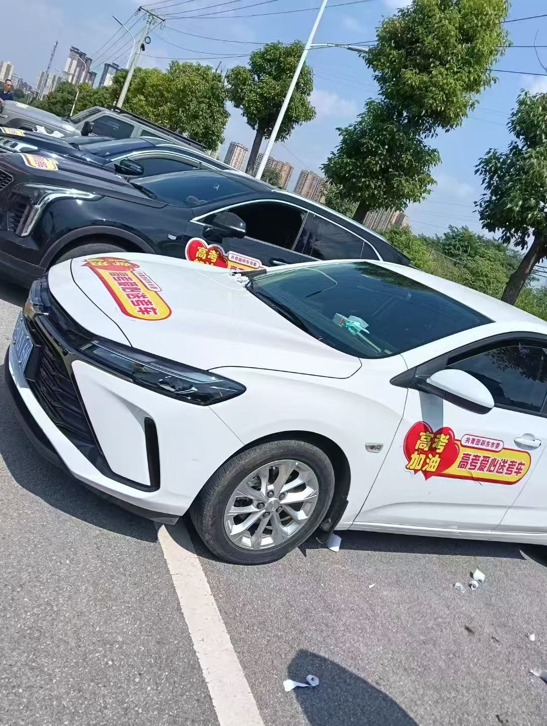 微信图片_20260604161224_46_87.jpg
