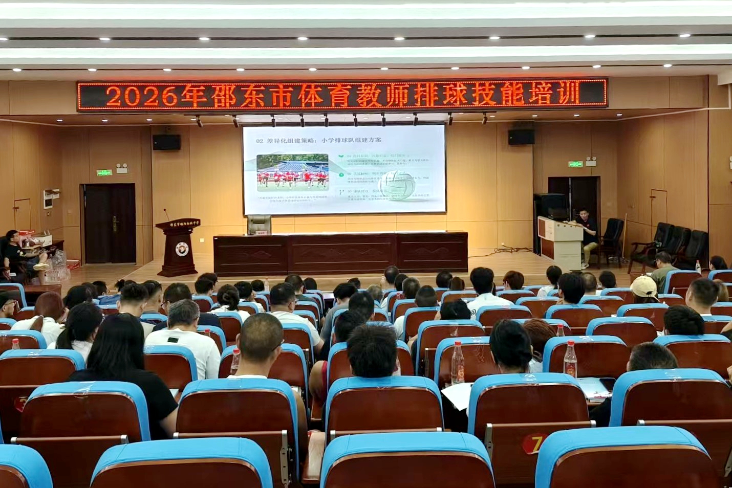 微信图片_20260819161958_221_10.jpg