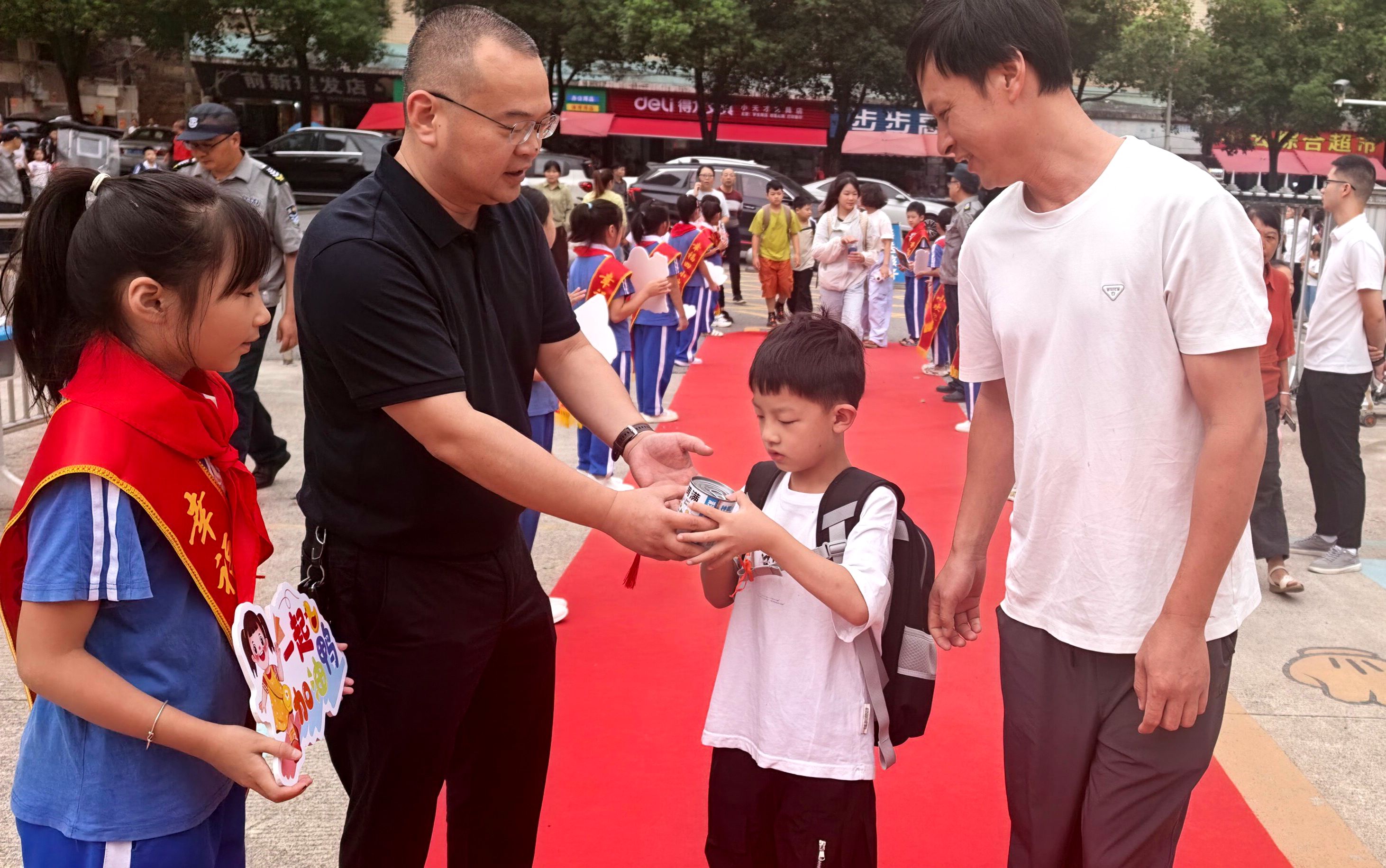 微信图片_20260901122918_3_370.jpg