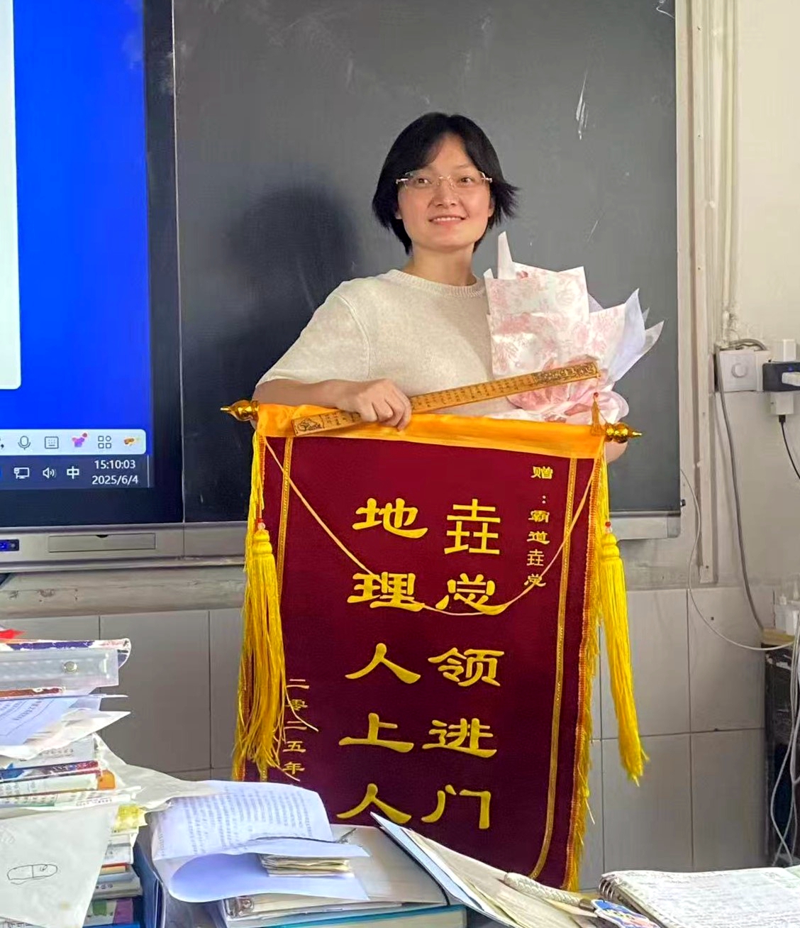 微信图片_20260108145517.jpg