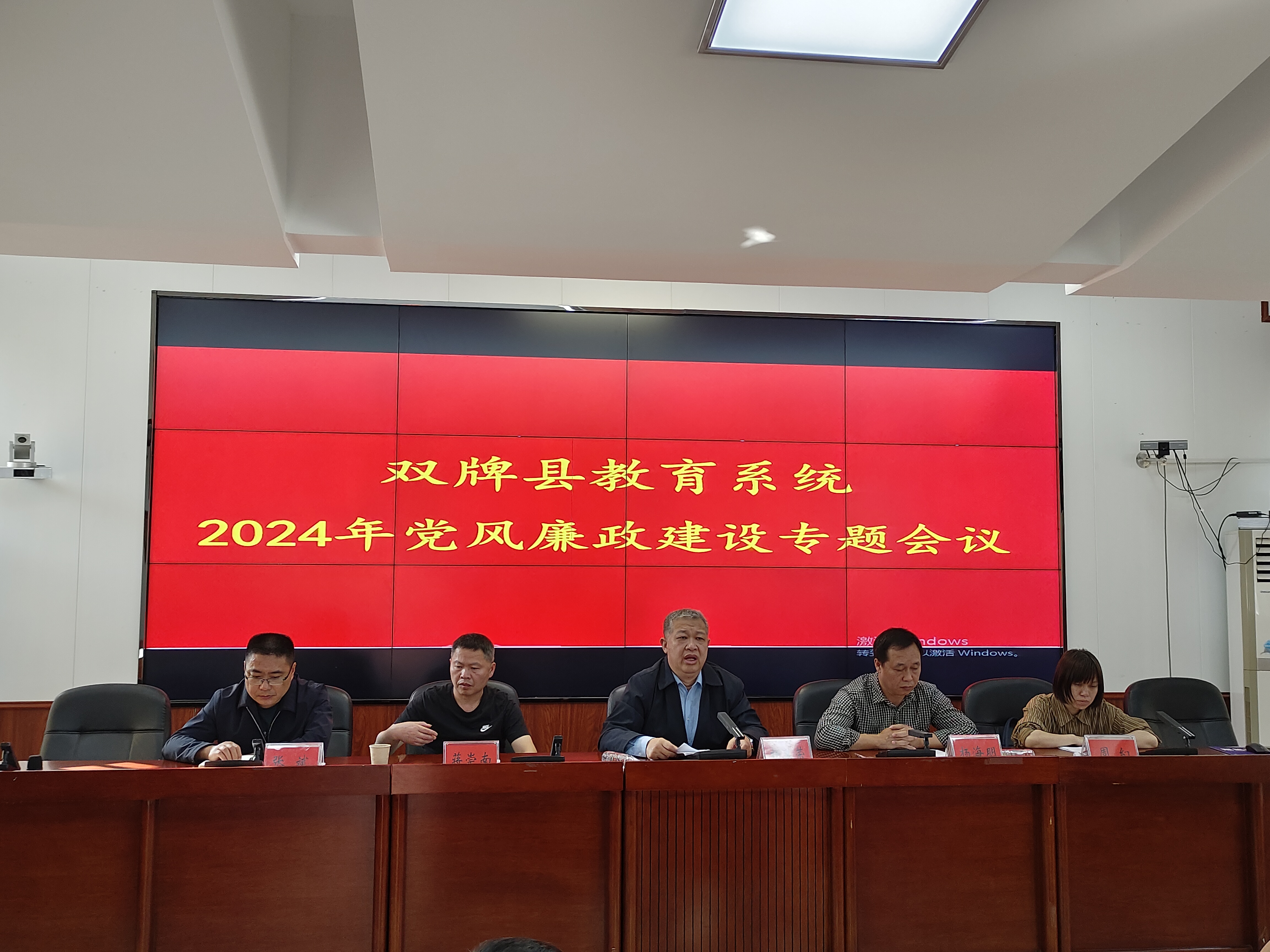 QQ图片20241116151754.jpg