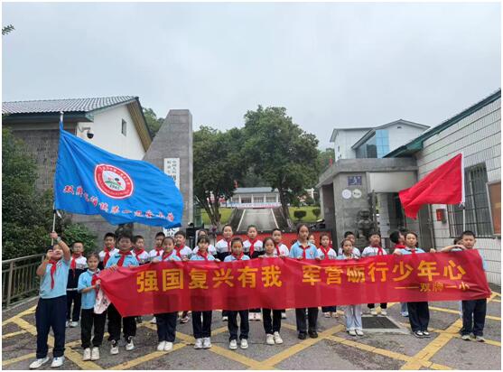 QQ图片20251015175547.jpg