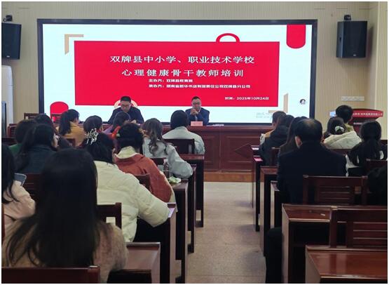 QQ图片20251026170504.jpg