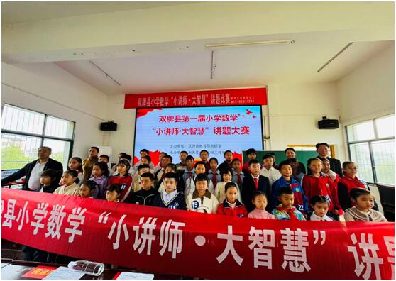 QQ图片20251103115358.jpg QQ图片20251103115358.jpg