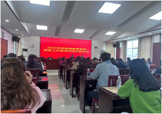 QQ图片20251105183059.jpg QQ图片20251105183059.jpg