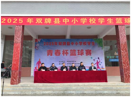 微信图片_20251210103120.png 微信图片_20251210103120.png