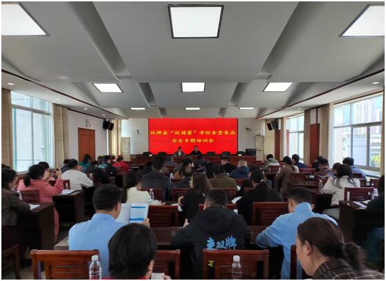 QQ图片20250414123724.jpg
