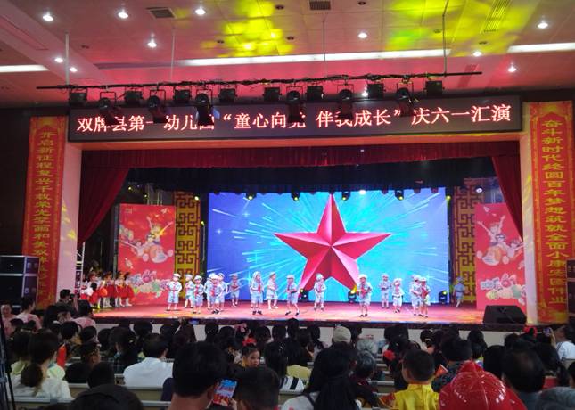 QQ图片20250530134434.jpg