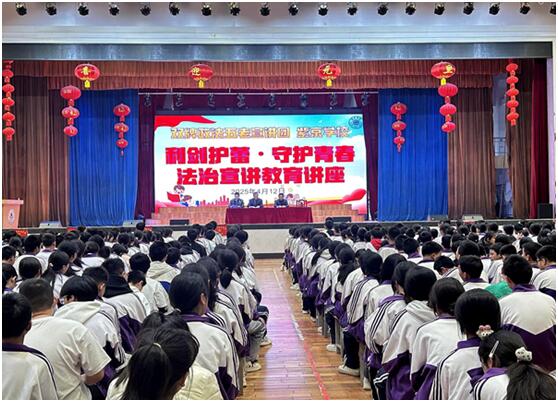 QQ图片20250506132541.jpg