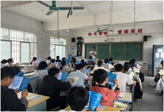 QQ图片20250506165058.jpg