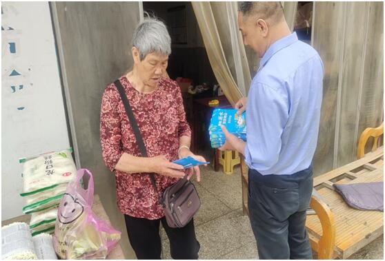 QQ图片20250506165034.jpg