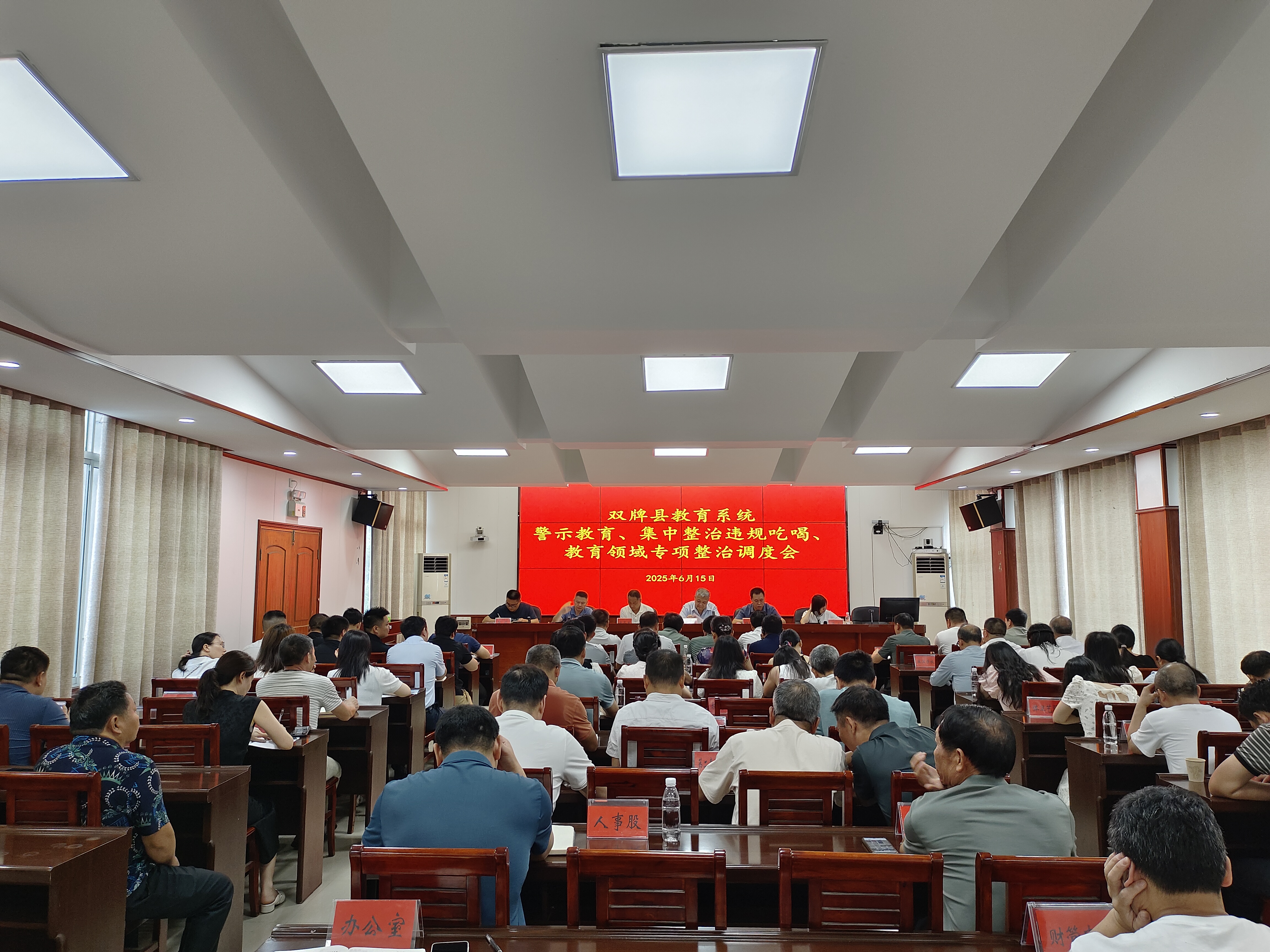 QQ图片20250615140956.jpg