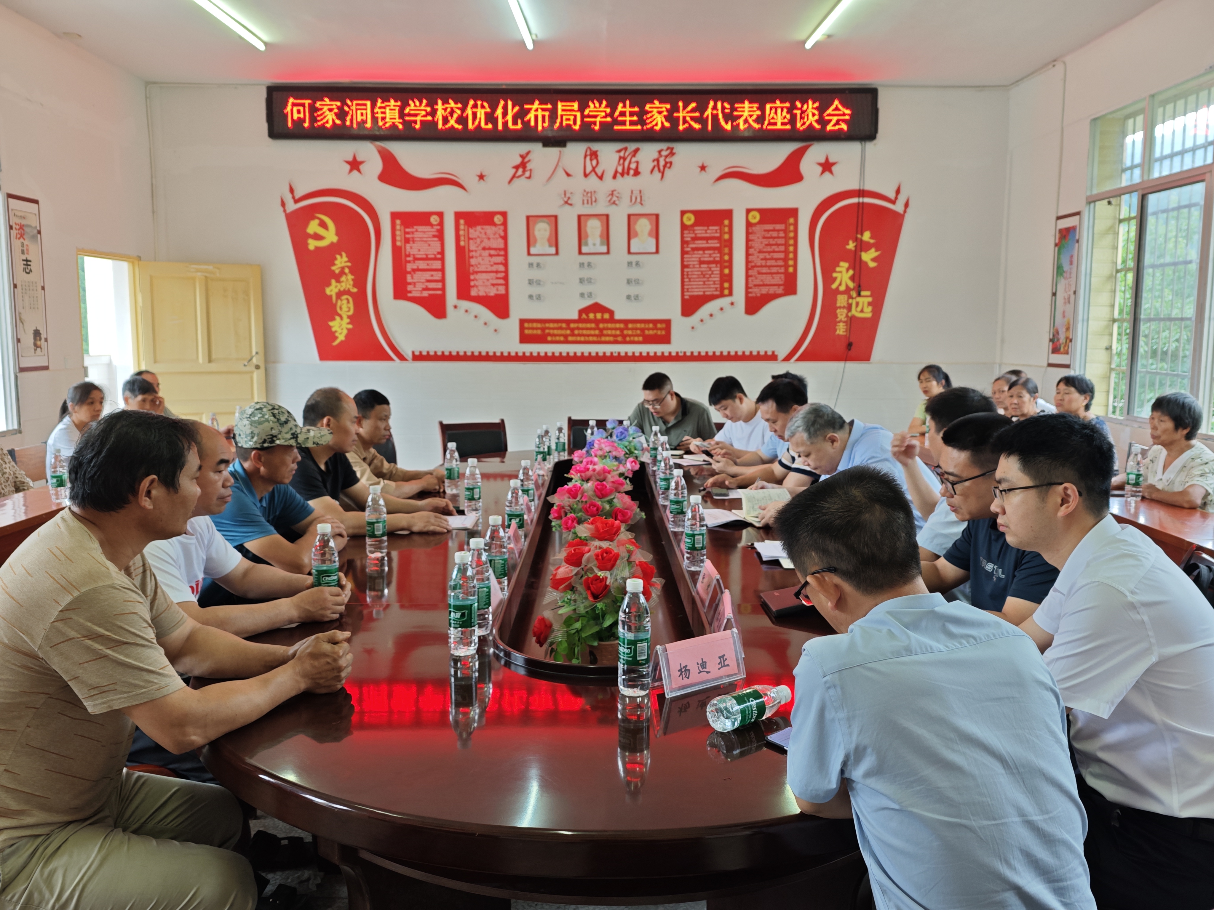 微信图片_20250620151207.jpg