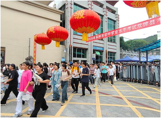 QQ图片20250620170518.jpg