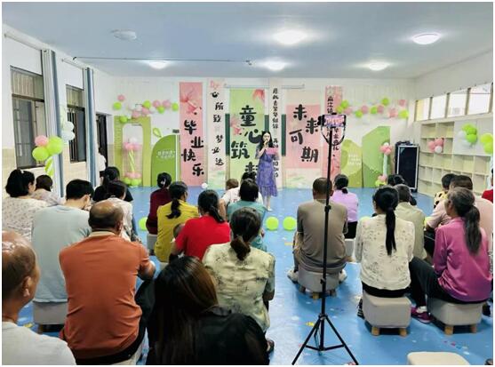 QQ图片20250626145133.jpg