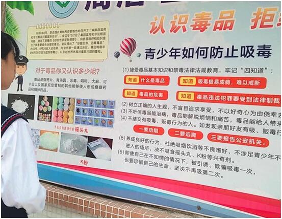 QQ图片20250630155611.jpg