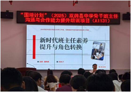 QQ图片20250711133122.jpg