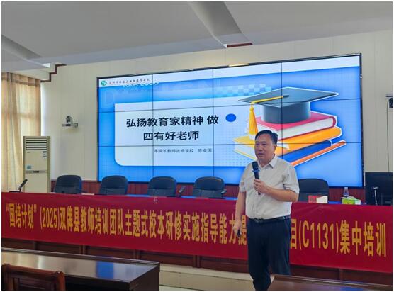 QQ图片20250711133357.jpg