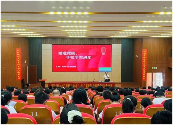 QQ图片20250711133511.jpg