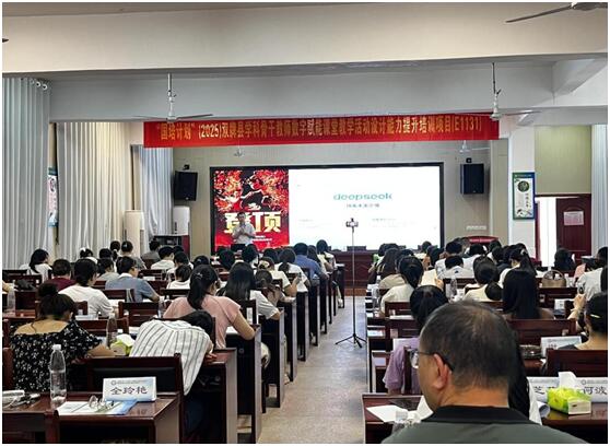 QQ图片20250711133059.jpg