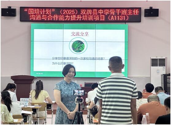 QQ图片20250711133146.jpg