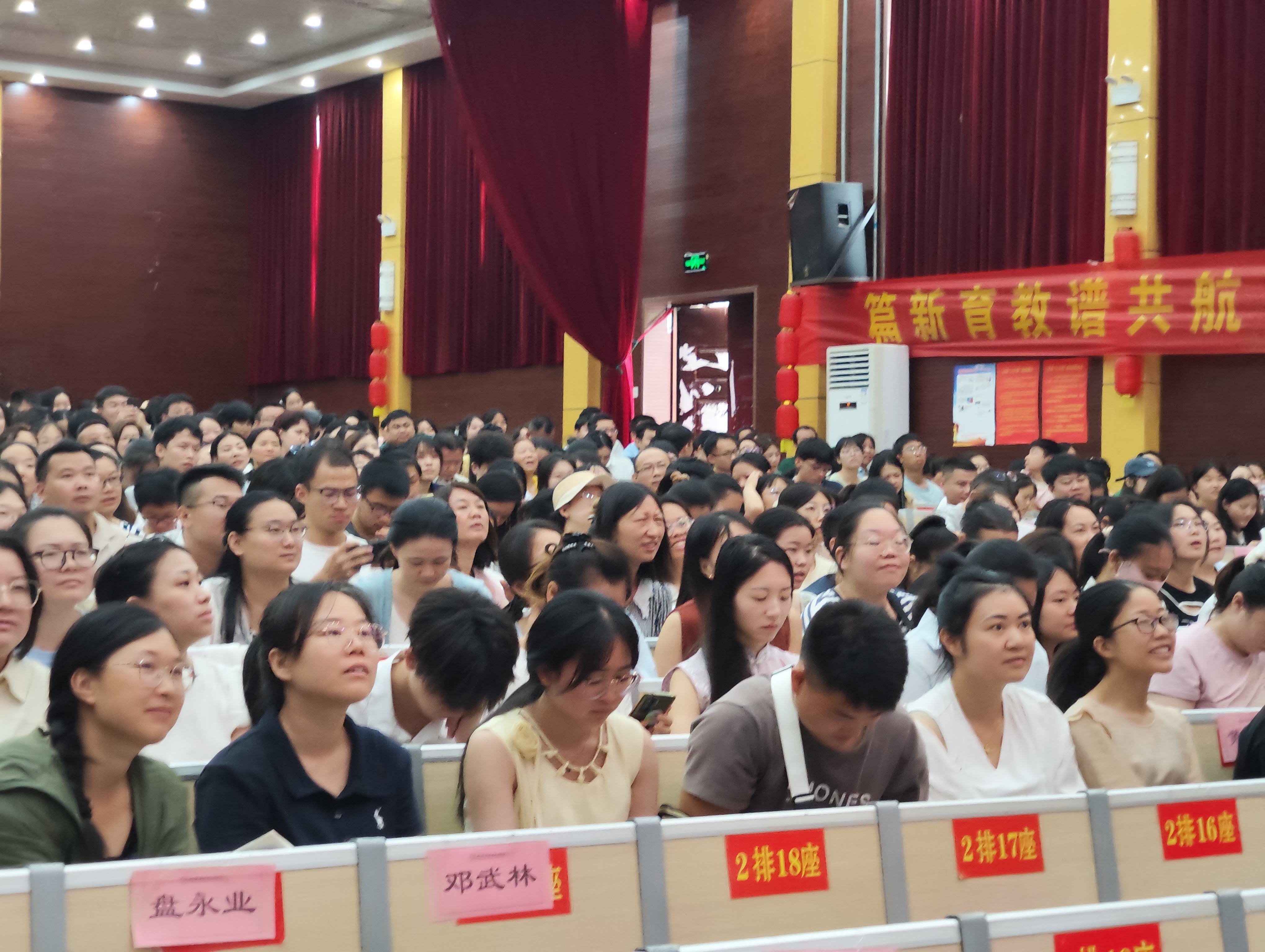 微信图片_20250706113334.jpg