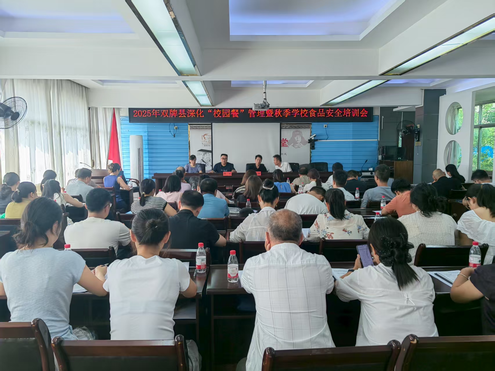 微信图片_20250812181129.jpg