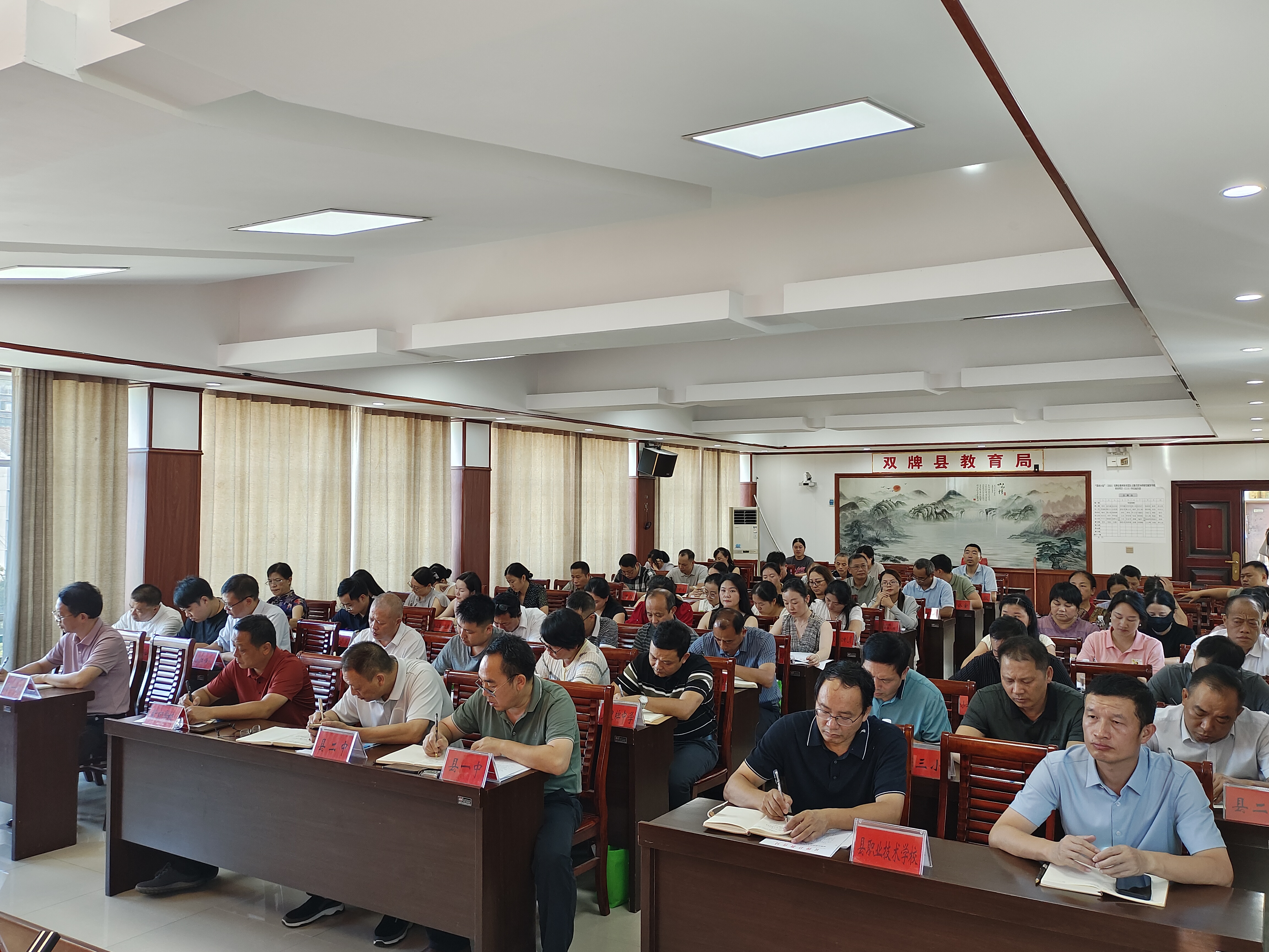 QQ图片20250829195931.jpg