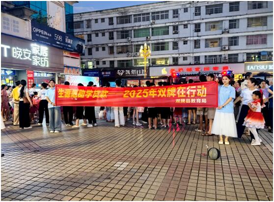 QQ图片20250805155100.jpg