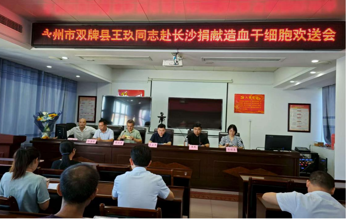 微信图片_20250922153600.png