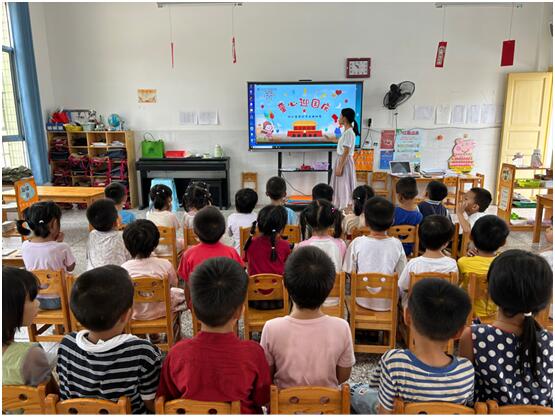 QQ图片20250929214705.jpg