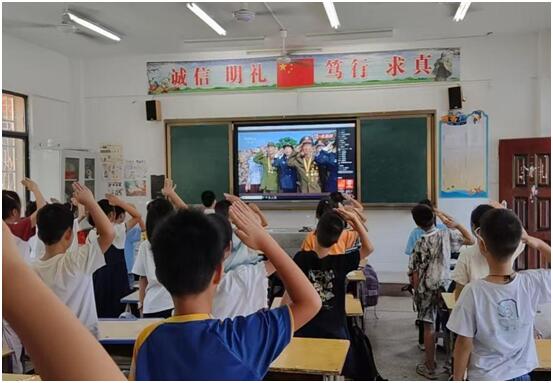 QQ图片20250904101407.jpg