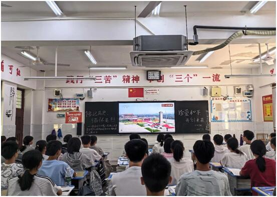 QQ图片20250904102206.jpg
