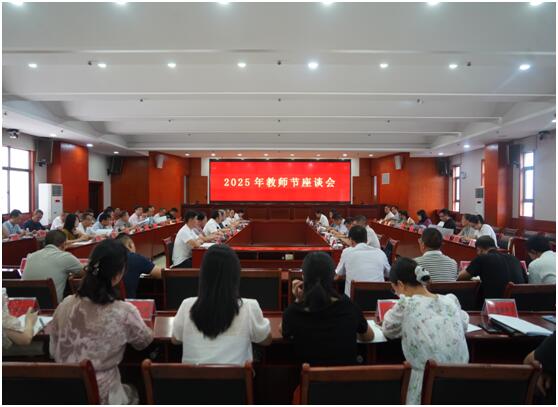 QQ图片20250909142216.jpg