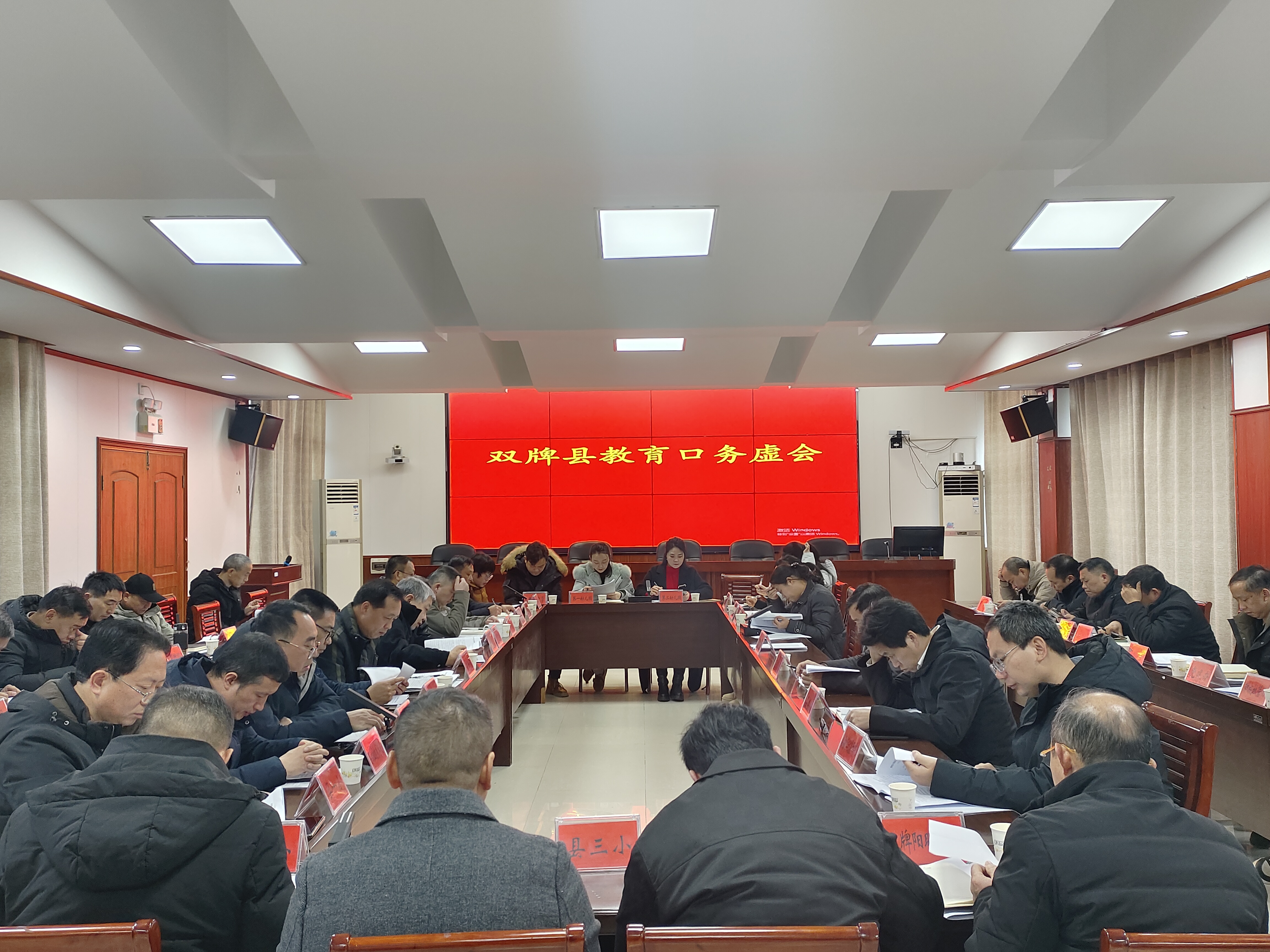 QQ图片20260122133552.jpg QQ图片20260122133552.jpg