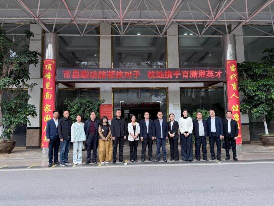 QQ图片20261022104413.jpg