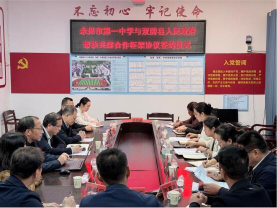 QQ图片20261022104157.jpg