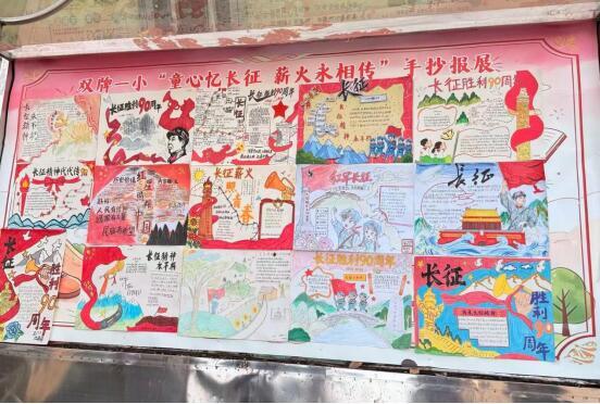 QQ图片20261023133233.jpg