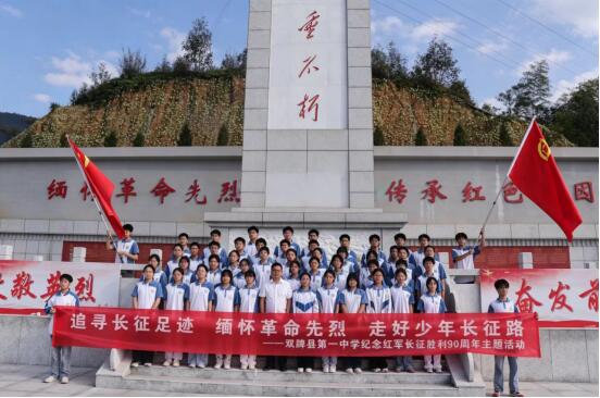QQ图片20261023150611.jpg
